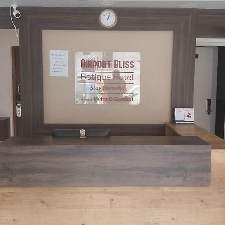 Airport Bliss Boutique Hotel Yelahanka Экстерьер фото